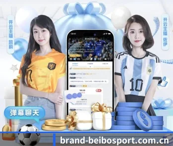 brand-beibosport.com.cn的故事